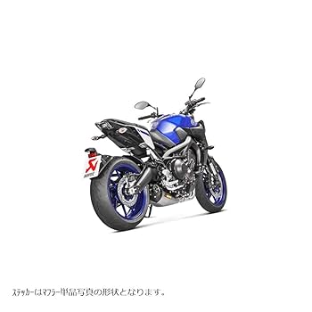 MT09 AKRAPOVICマフラー レーシングライン (チタン) Amazon | アクラポビッチ(AKRAPOVIC) MT-09 マフラー レーシング